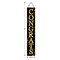 12 Pack Bulk Congrats Grad Fabric Graduation Party Door Panel Set